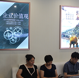 图2-崎岖峰峦-用户-卡地亚客户服务中心